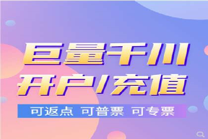成功突破，SEM托管助力企业品牌崛起